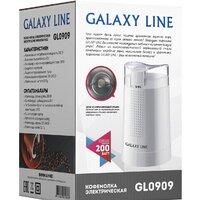 Galaxy Line GL0909 Image #4