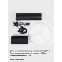 ArtStyle HT-175B Image #5