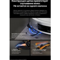 Deerma DEM-S30 Pro Plus Image #6