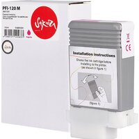 Sakura Printing SI2887C001 (аналог Canon PFI-120 M) Image #3