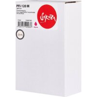 Sakura Printing SI2887C001 (аналог Canon PFI-120 M)