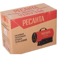 Ресанта ТГП-23000 Image #6