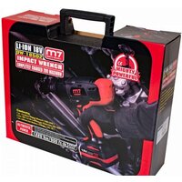 M7 DW-18502 (с 2-мя АКБ, кейс) Image #5