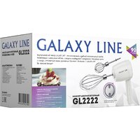 Galaxy Line GL2222 Image #7