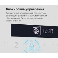 MAUNFELD MEOR7217DMB2 Image #26