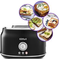 Kitfort KT-2038-1 (черный) Image #2