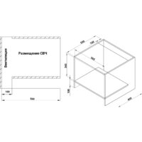 Nord (Nordfrost) BMW 2071 B Image #9
