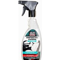 AVS Химчистка салона (триггер) 500мл AVK-021