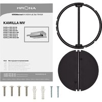 Krona Kamilla MV 500 IX КА-00008833 Image #12