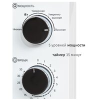 JVC JK-MW149M Image #5