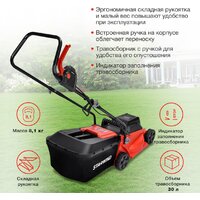 StarWind ELM-1200 Image #4