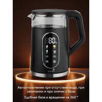 Vivaris VK B6702D Image #3