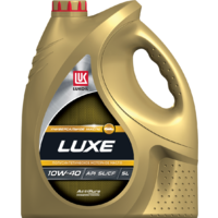 Лукойл Luxe 10W-40 API SL/CF 5л