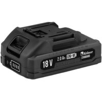 Kolner KB 18-2ST-01 (18В/2 Ah)