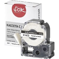 Sakura Printing BLK6WBA14 (черный на белом) Image #3