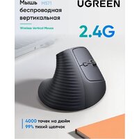 Ugreen M571 55916 (черный) Image #5
