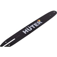 Huter CS-141 71/4/18 Image #3