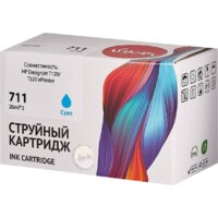 Sakura Printing SICZ134A (аналог HP 711 Cyan)