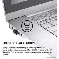 Logitech M221 (белый) Image #2