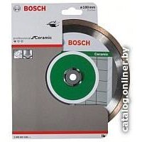 Bosch 2.608.602.536 Image #2