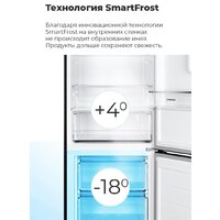 MAUNFELD MFF185SFBG Image #20