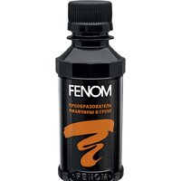 Fenom FN956 125мл