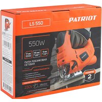 Patriot LS 550 Image #9