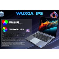 Horizont H-Book 15 IPK1 T54E4WG Image #5