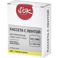 Sakura Printing BLK5YBA11 (черный на желтом)