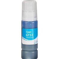 Sakura Printing SIM0H54AE (аналог HP GT52 Cyan) Image #2