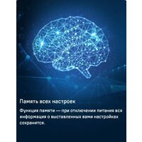 MAUNFELD MFF200NFSBE Image #37