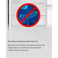 MAUNFELD MFF200NFSBE Image #24