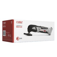 Stavr (Ставр) МИА-20 (без АКБ) Image #7