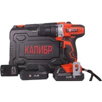 Калибр ДА-14.4-2А+ (с 2-мя АКБ, кейс) Image #4