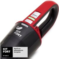 Kitfort KT-537-2 Image #3