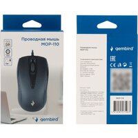 Gembird MOP-110 Image #6