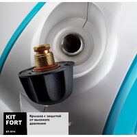 Kitfort KT-914 Image #6