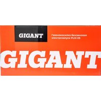 Gigant PLM-05 Image #21