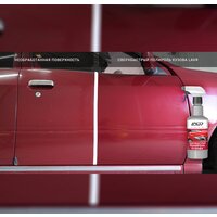 Lavr Полироль кузова 480 мл Ln1486 Image #2