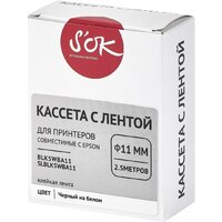 Sakura Printing BLK5WBA11 (черный на белом)