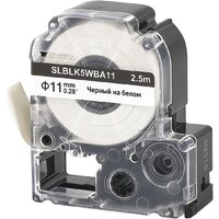 Sakura Printing BLK5WBA11 (черный на белом) Image #2