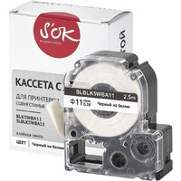 Sakura Printing BLK5WBA11 (черный на белом) Image #3