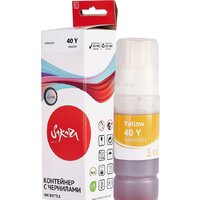 Sakura Printing SI3402C001 (аналог Canon 40 Y) Image #3