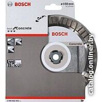 Bosch 2.608.602.653 Image #2