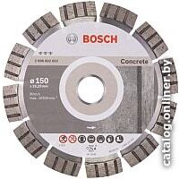 Bosch 2.608.602.653