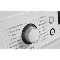 ATLANT СМА 70С1210-00 Image #25