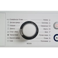 ATLANT СМА 70С1210-00 Image #24