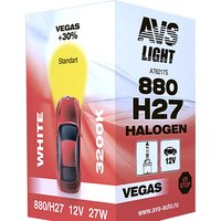 AVS Vegas H27/880 12V 27W 1шт [A78217S]
