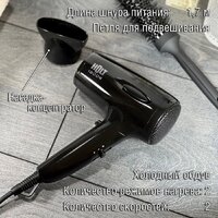 Holt HT-HD-007 Image #3