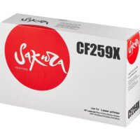 Sakura Printing SACF259X (аналог HP CF259X)